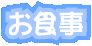 Ĥē