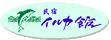 hCJ