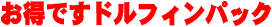 CJEHb`O͂炩