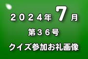 サンプル