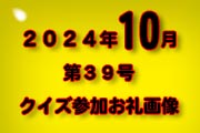 サンプル