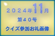 サンプル