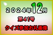 サンプル