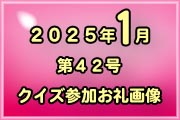 サンプル