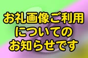 サンプル