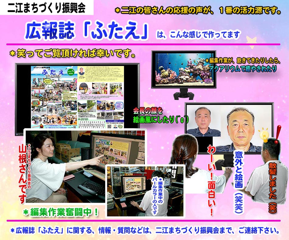 サンプルイメージ