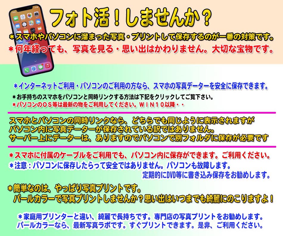 サンプルイメージ