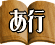 s̕sYp̃y[W
